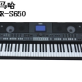  PSR-S650 ȫ δ ͼ۳ۡ550