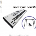 Ԥһɫ MOTIF XF8 ۸24000 ɫ40 7󵽻 ȫ